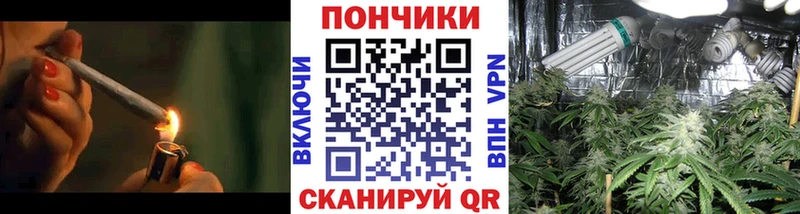 Сколько стоит Гагарин APVP  Псилоцибиновые грибы  Меф  ГАШИШ  Каннабис 