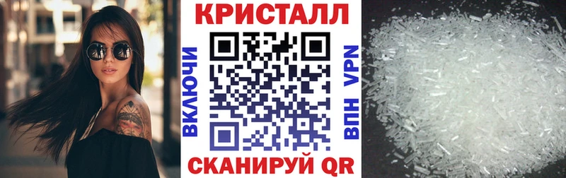 Amphetamine 97%  hydra ссылки  Гагарин  купить  