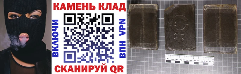 ГАШИШ гарик  Гагарин 
