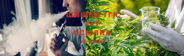 мескалин Абинск