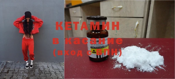 прущие грибы Абдулино