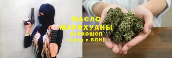 меф Абаза