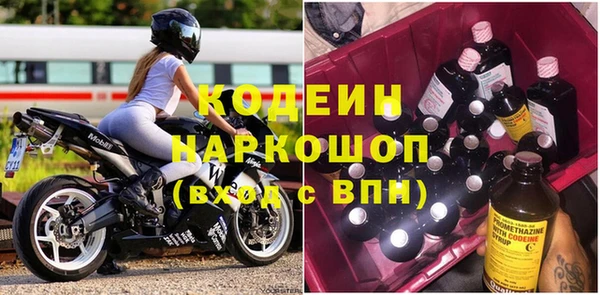 меф Абаза