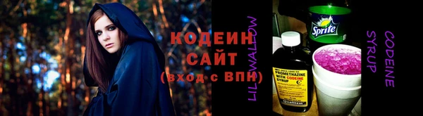 меф Абаза