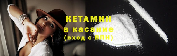 меф Абаза