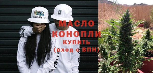 меф Абаза