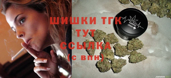 мескалин Абинск