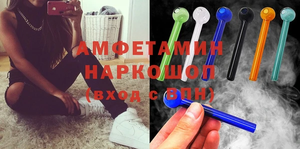 меф Абаза