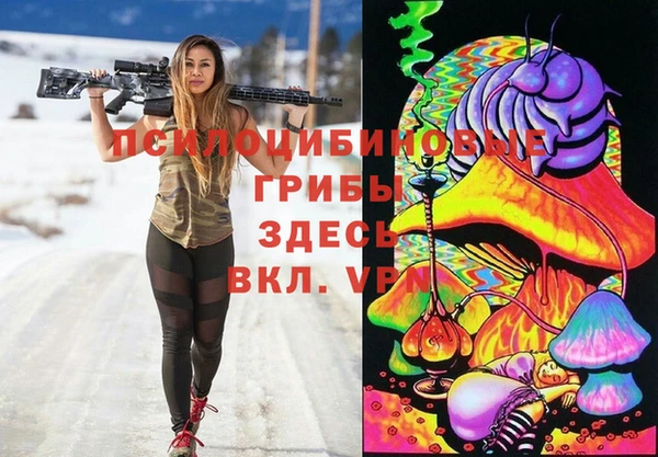 меф Абаза