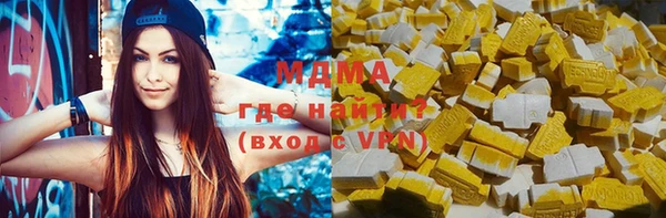 прущие грибы Абдулино