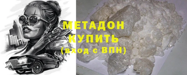 меф Абаза