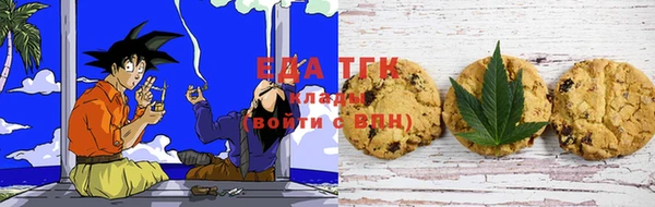 меф Абаза