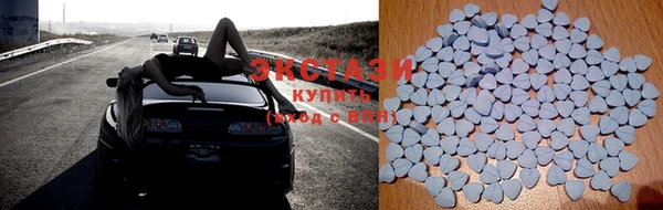 меф Абаза