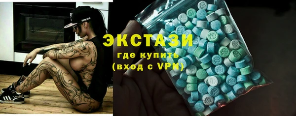 мескалин Абинск