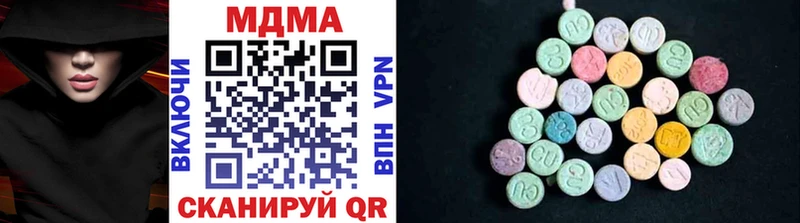 kraken зеркало  цена   Гагарин  MDMA молли 