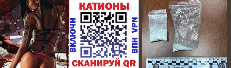 закладка  Гагарин  mega зеркало  Мефедрон 4 MMC 