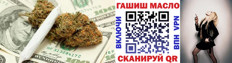 ТГК концентрат  Гагарин 